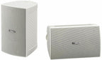 Yamaha NS-AW294 Blanc - 1